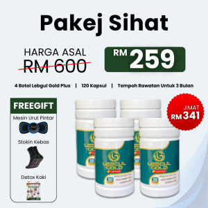 Pakej Sihat Lebgul Gold Plus