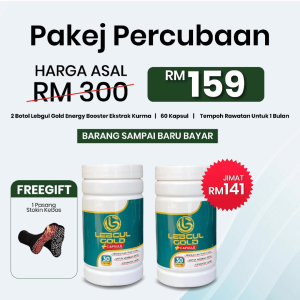 Pakej Percubaan Lebgul Gold Plus
