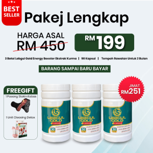 Pakej Lengkap Lebgul Gold Plus